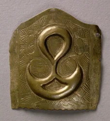 Element from the Standlake Sword